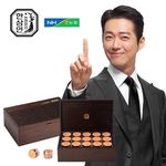 [NH NongHyup Hansamin] Cheonjak 4g × 30 Balls – Premium Health Supplement Made with Top 0.5% Cheonsam and Traditional Ingredients – Made in Korea
